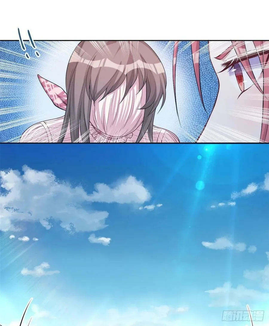 第181话 第8页