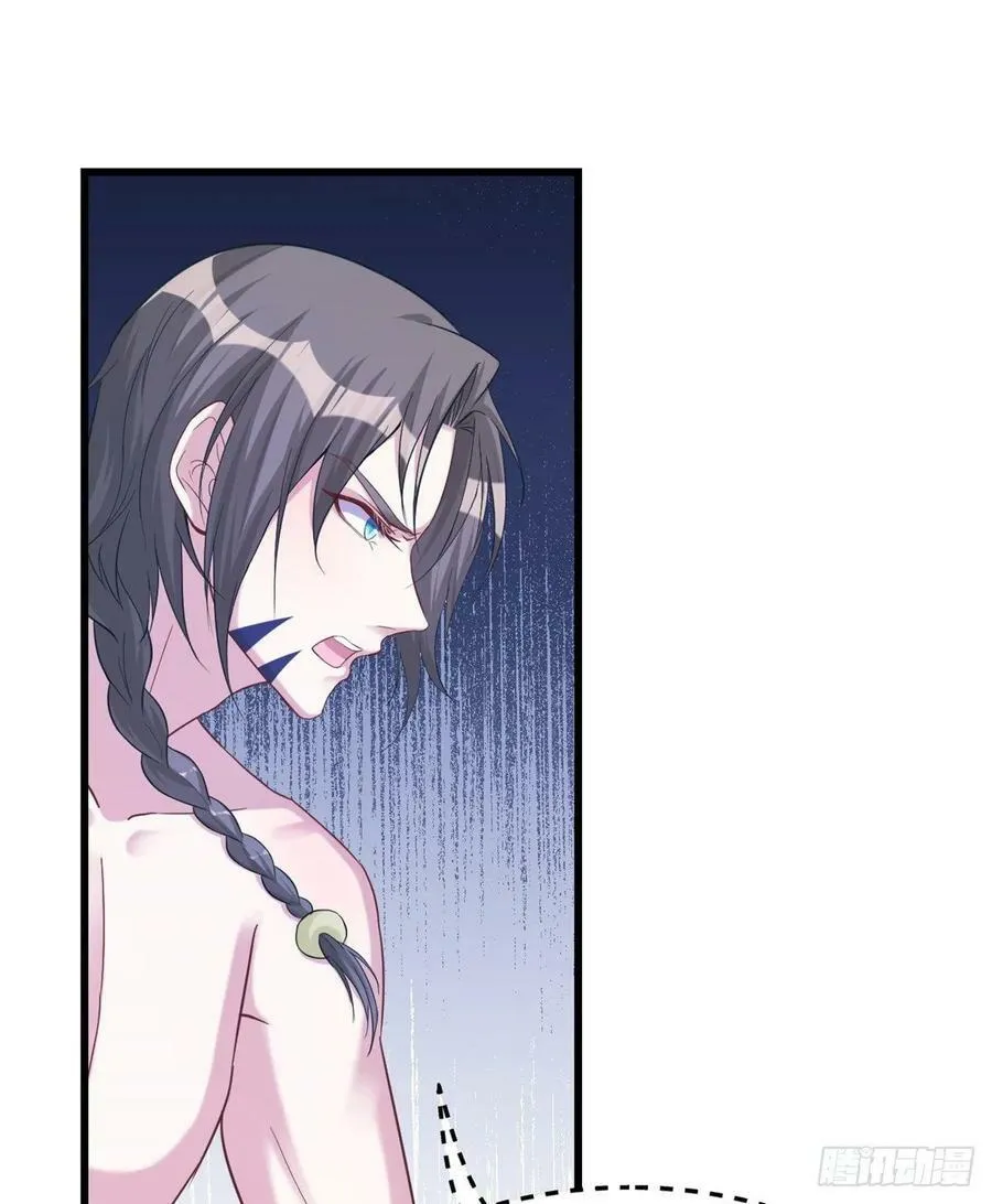 第181话 第14页