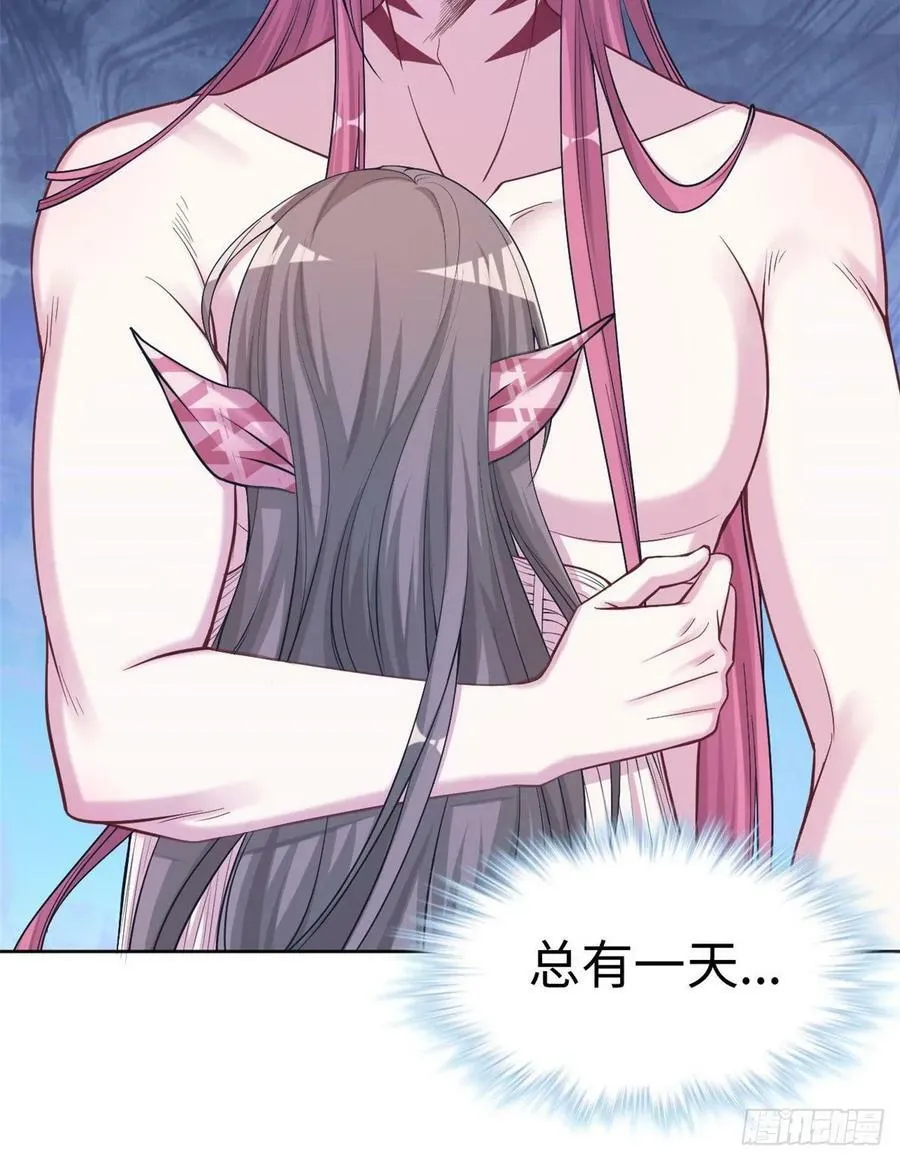 第181话 第30页