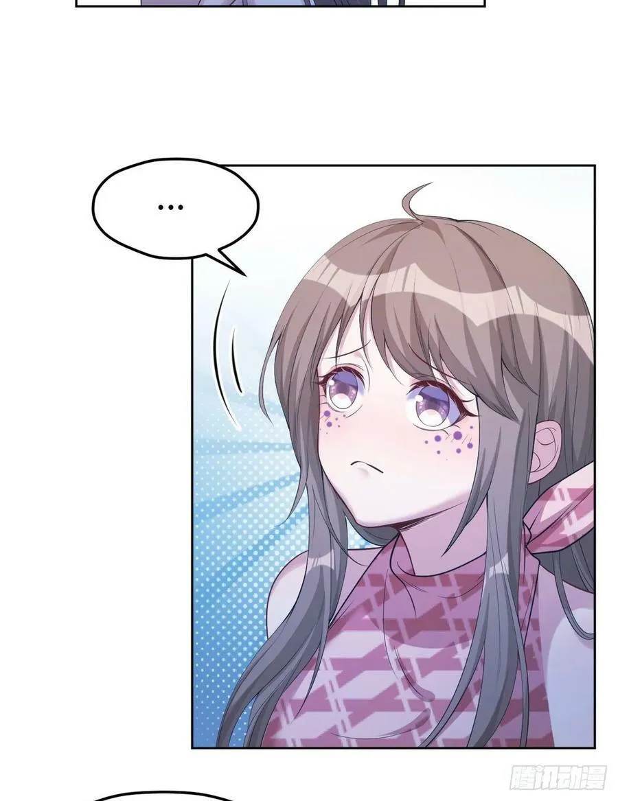 第181话 第38页