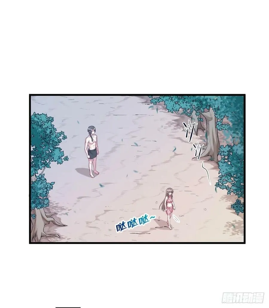 第181话 第50页