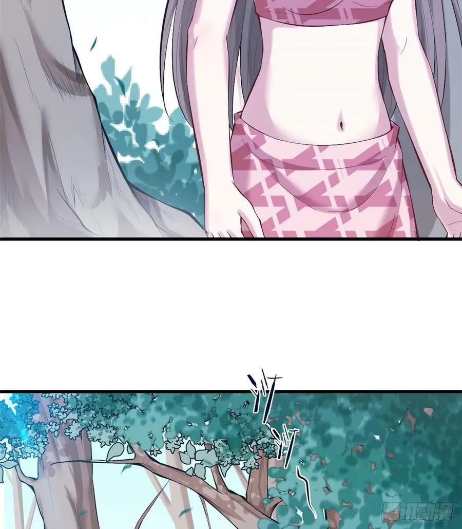 第181话 第54页