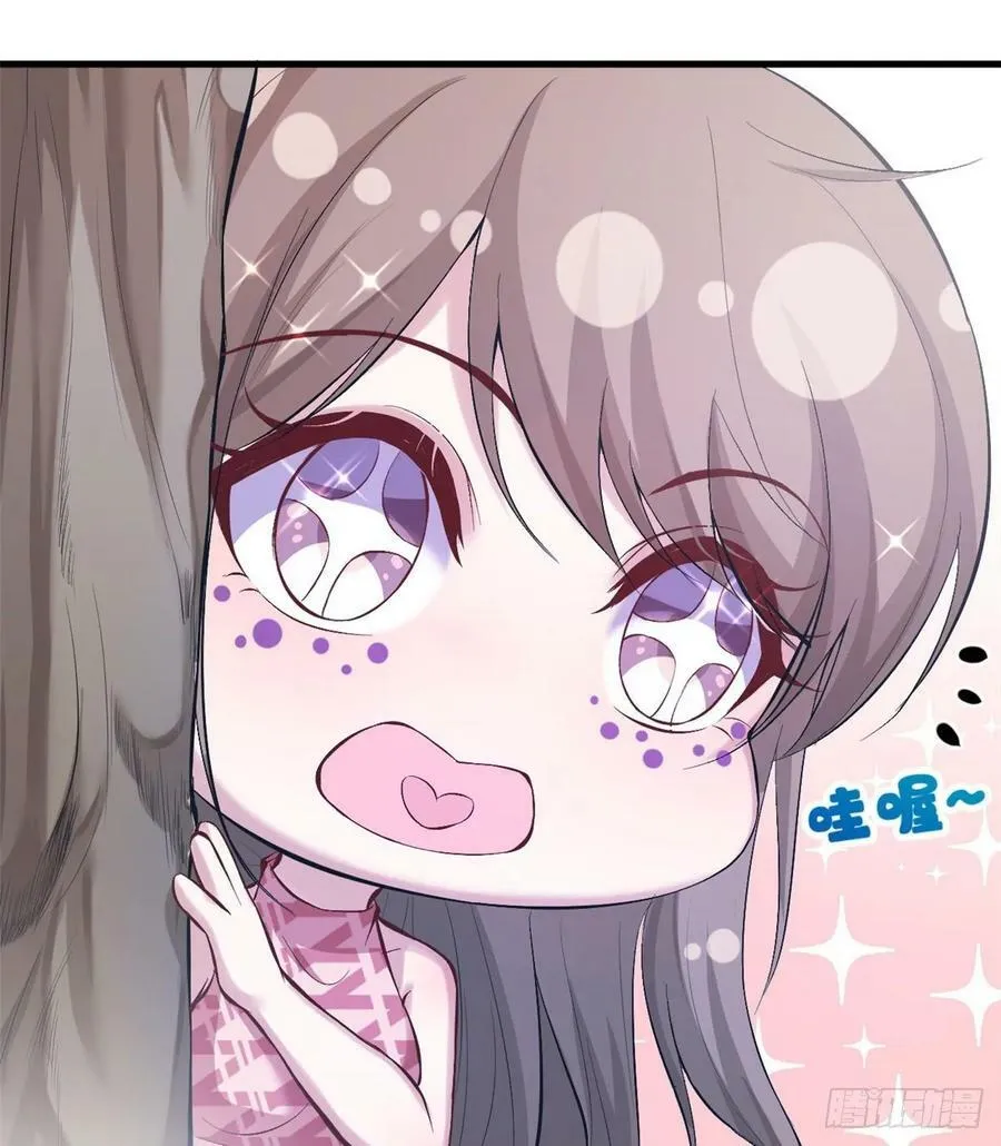 第181话 第58页