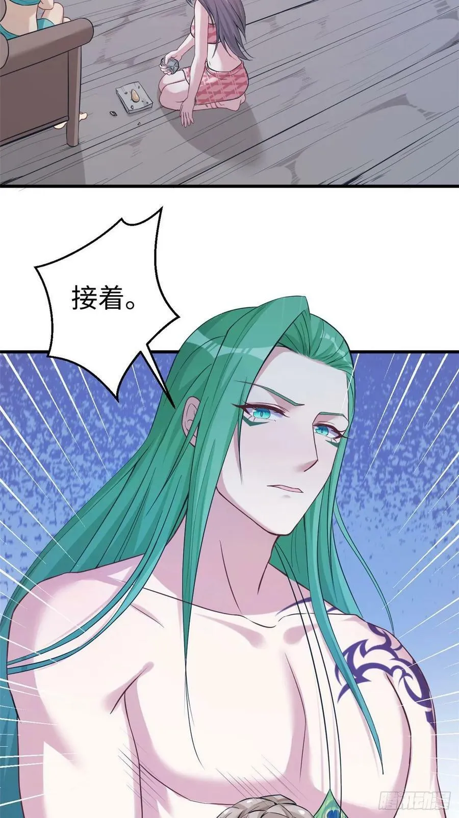 第180话 第24页