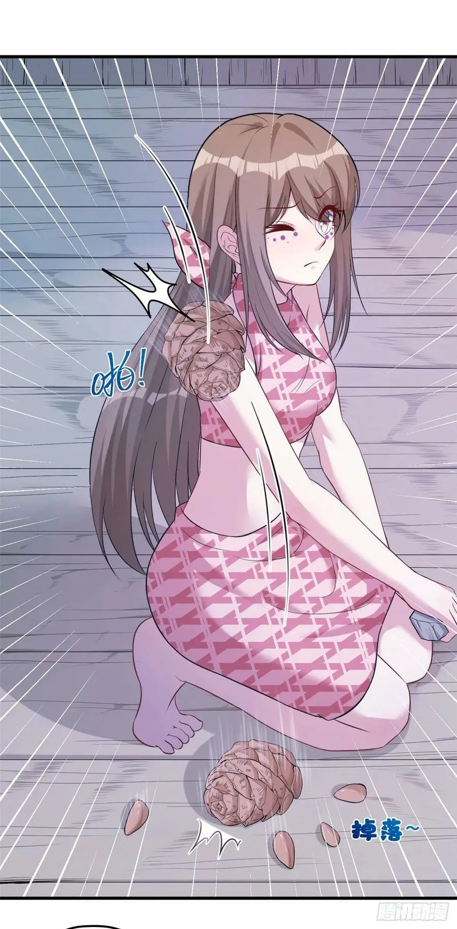 第180话 第26页