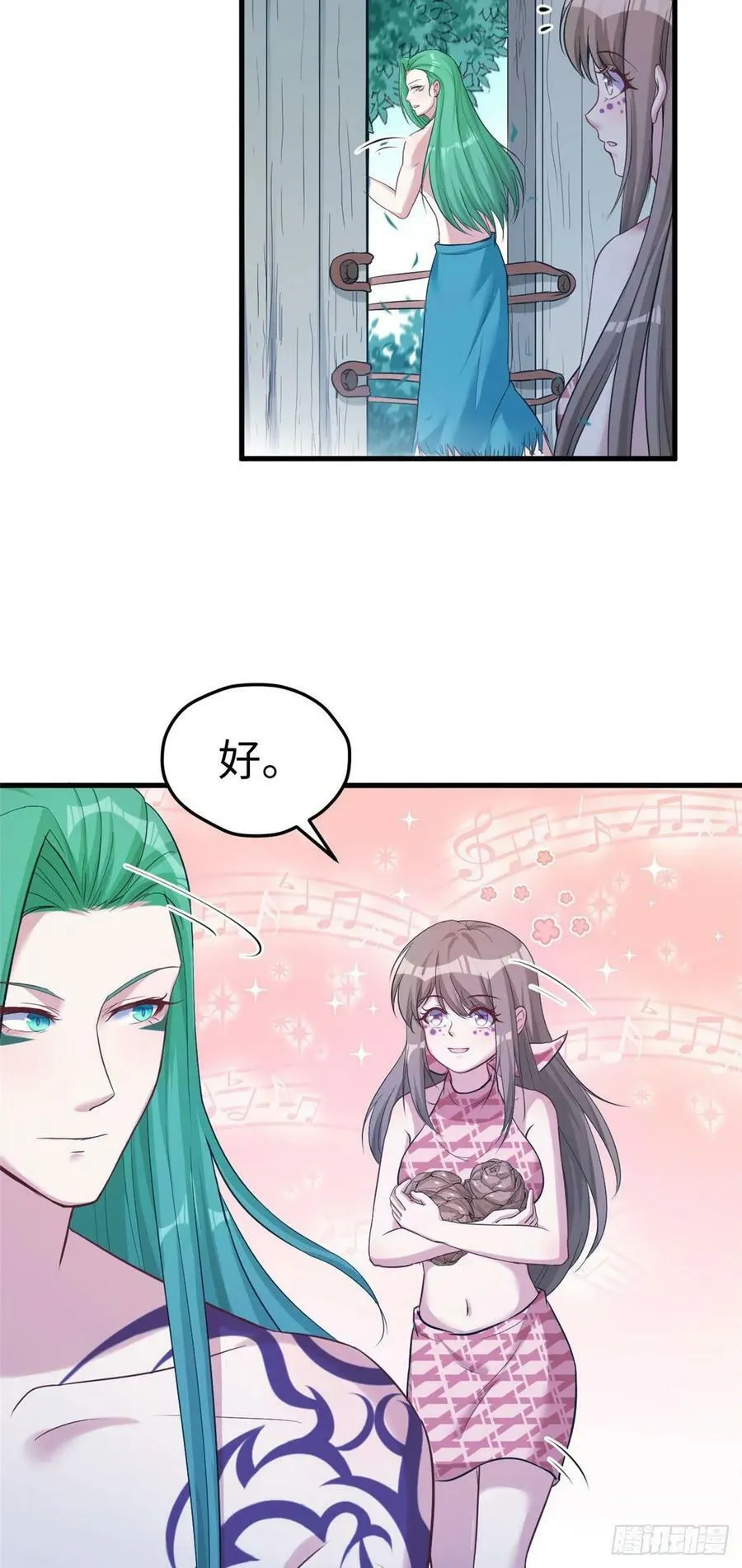 第180话 第28页