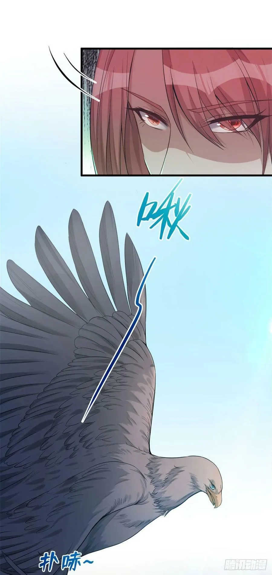 第180话 第31页