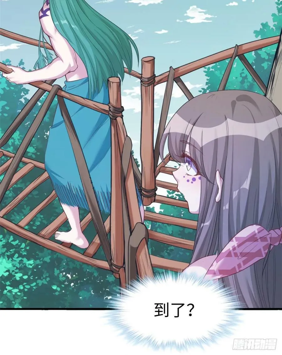 第179话 第22页