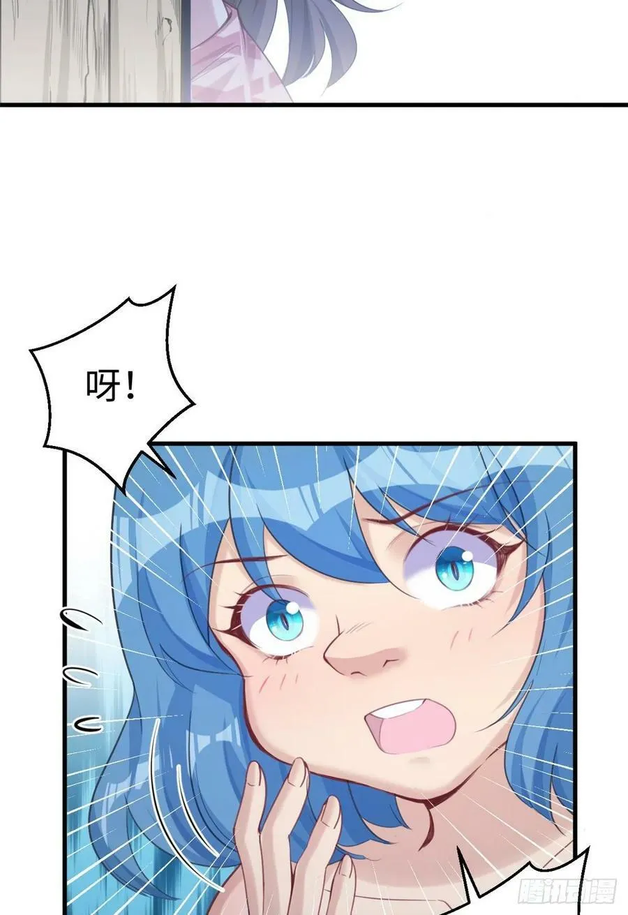 第179话 第30页
