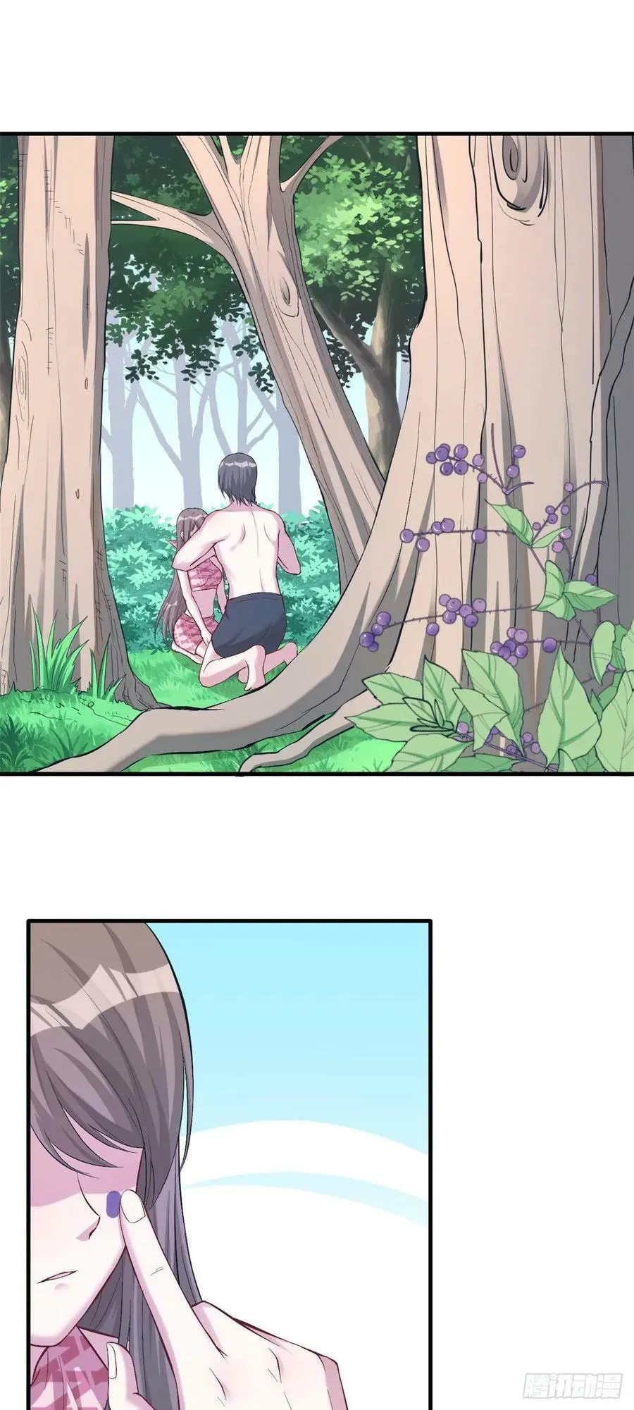第178话 第2页