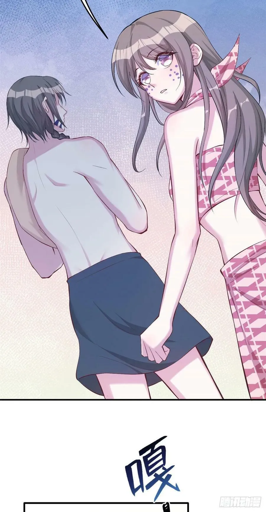 第178话 第8页