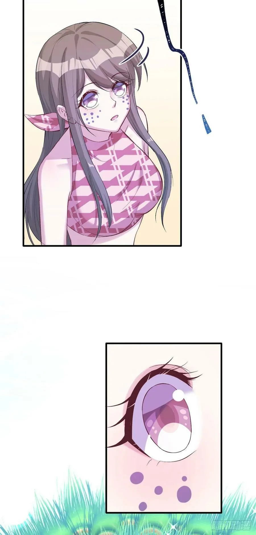第178话 第9页