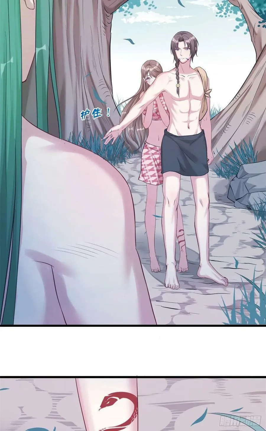 第178话 第25页