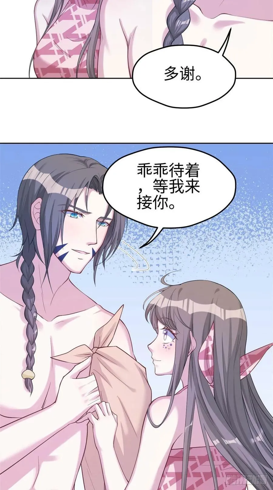 第178话 第34页