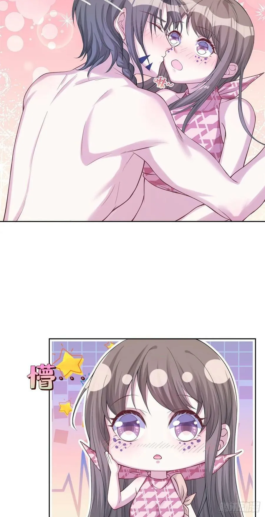 第178话 第37页