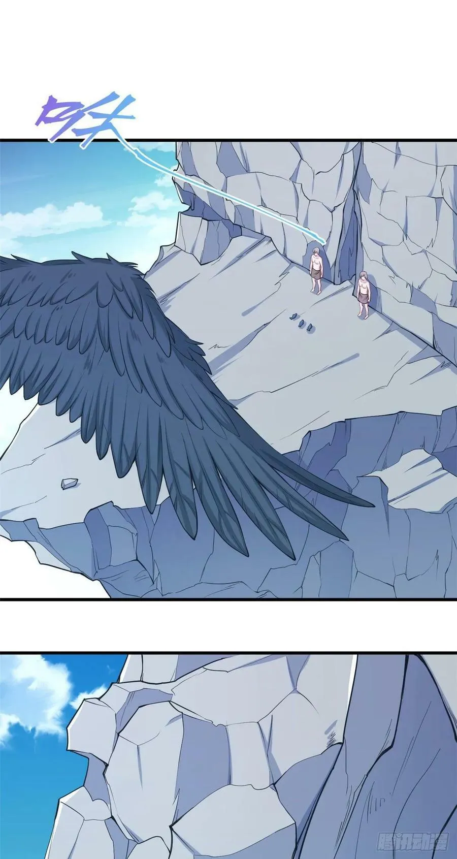 第177话 第2页