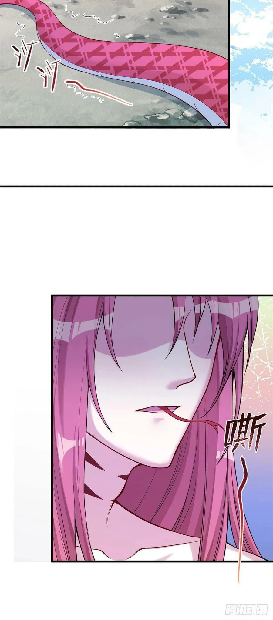 第177话 第9页