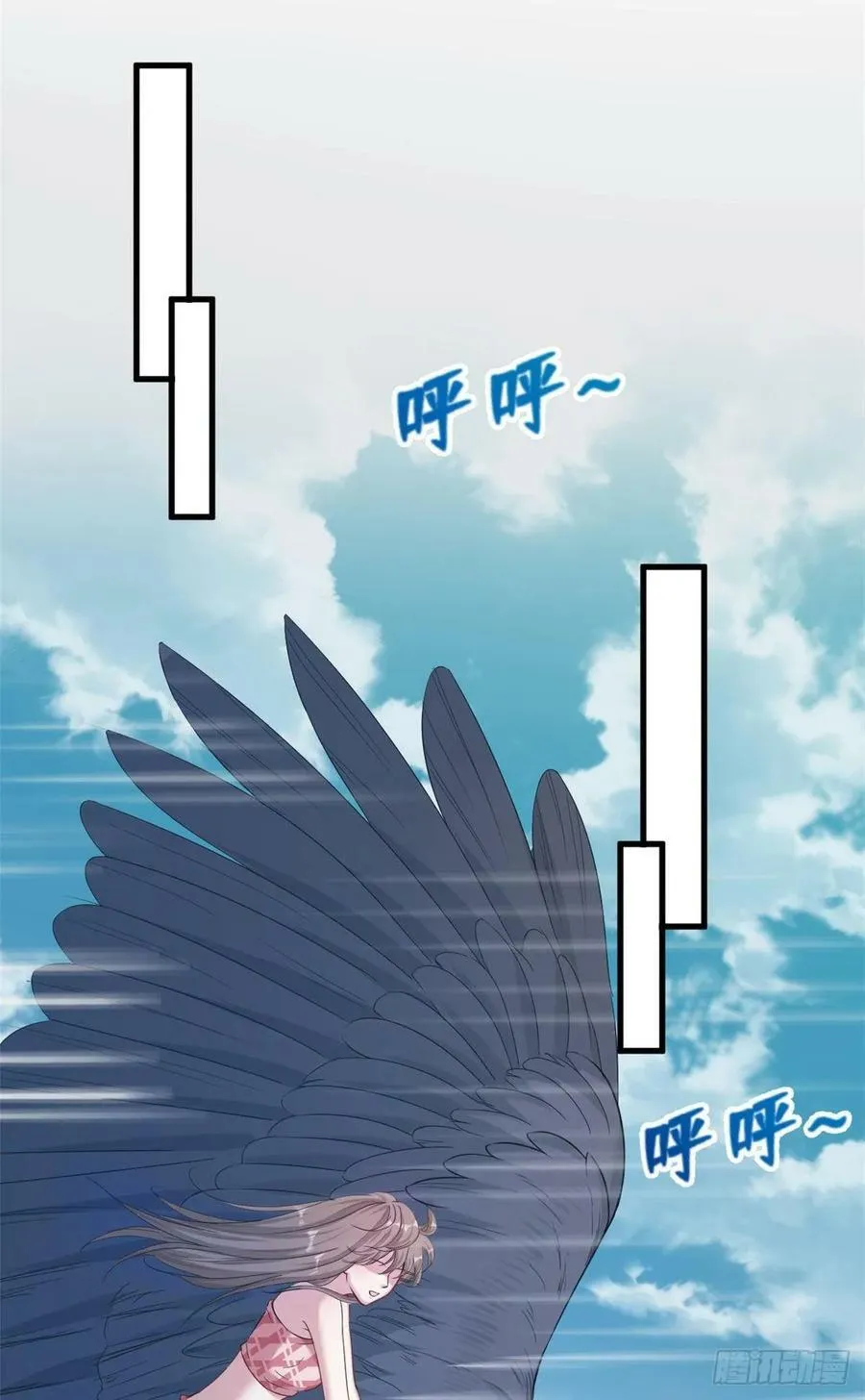 第177话 第12页