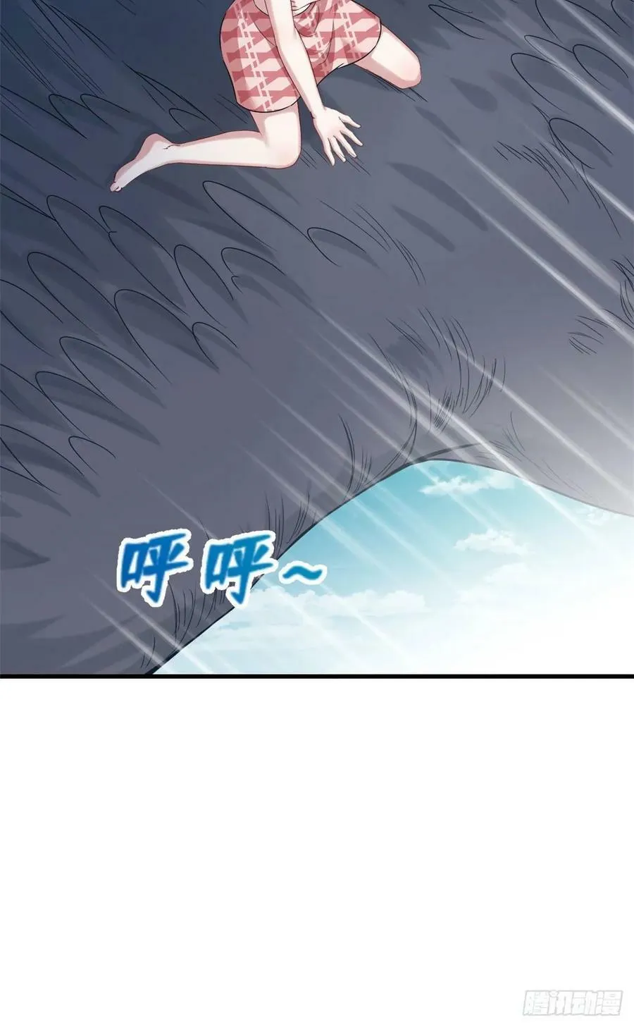 第177话 第18页