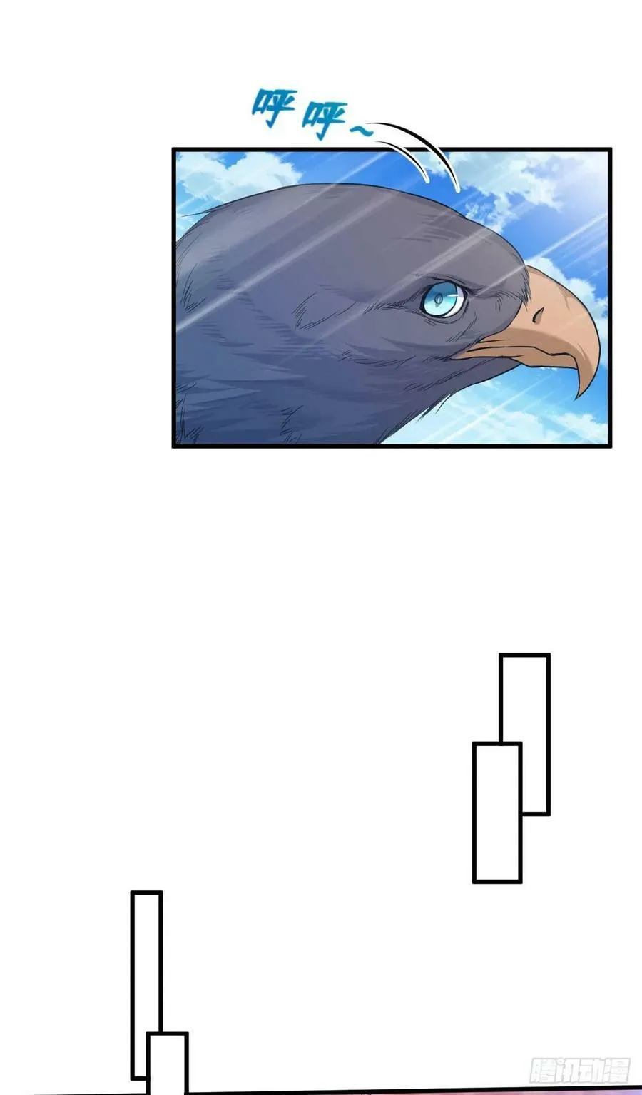 第177话 第19页