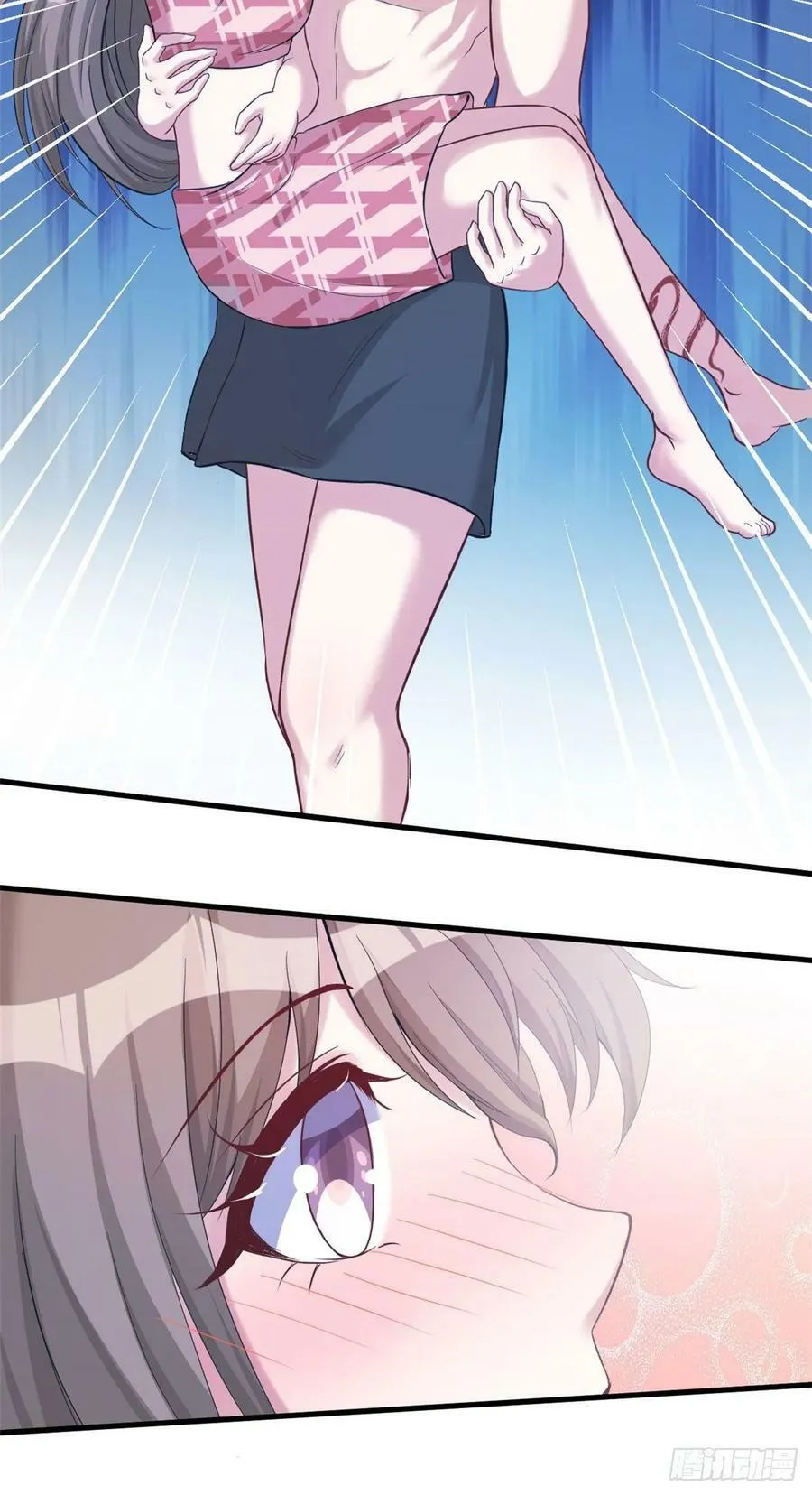 第177话 第23页