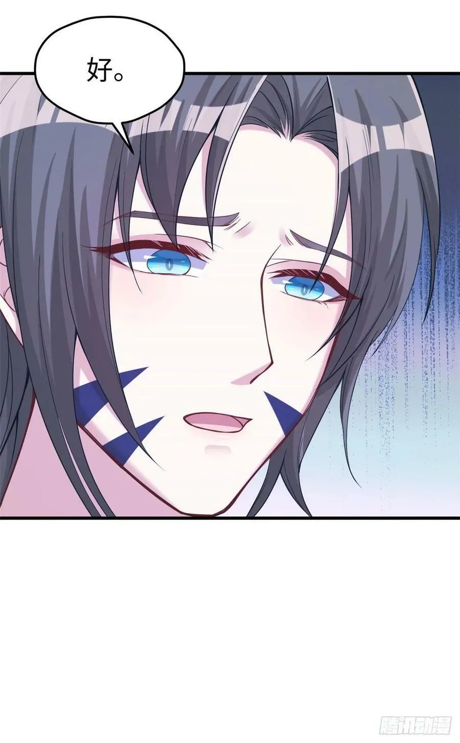 第177话 第32页