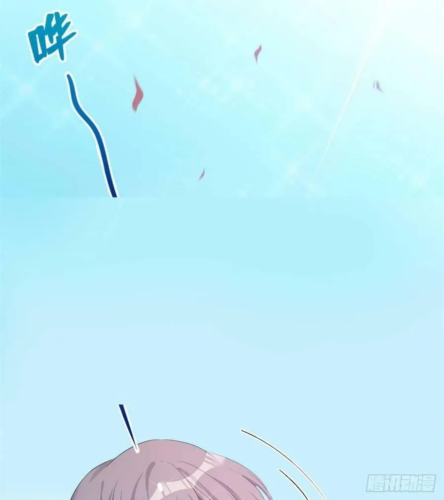 第176话 第3页