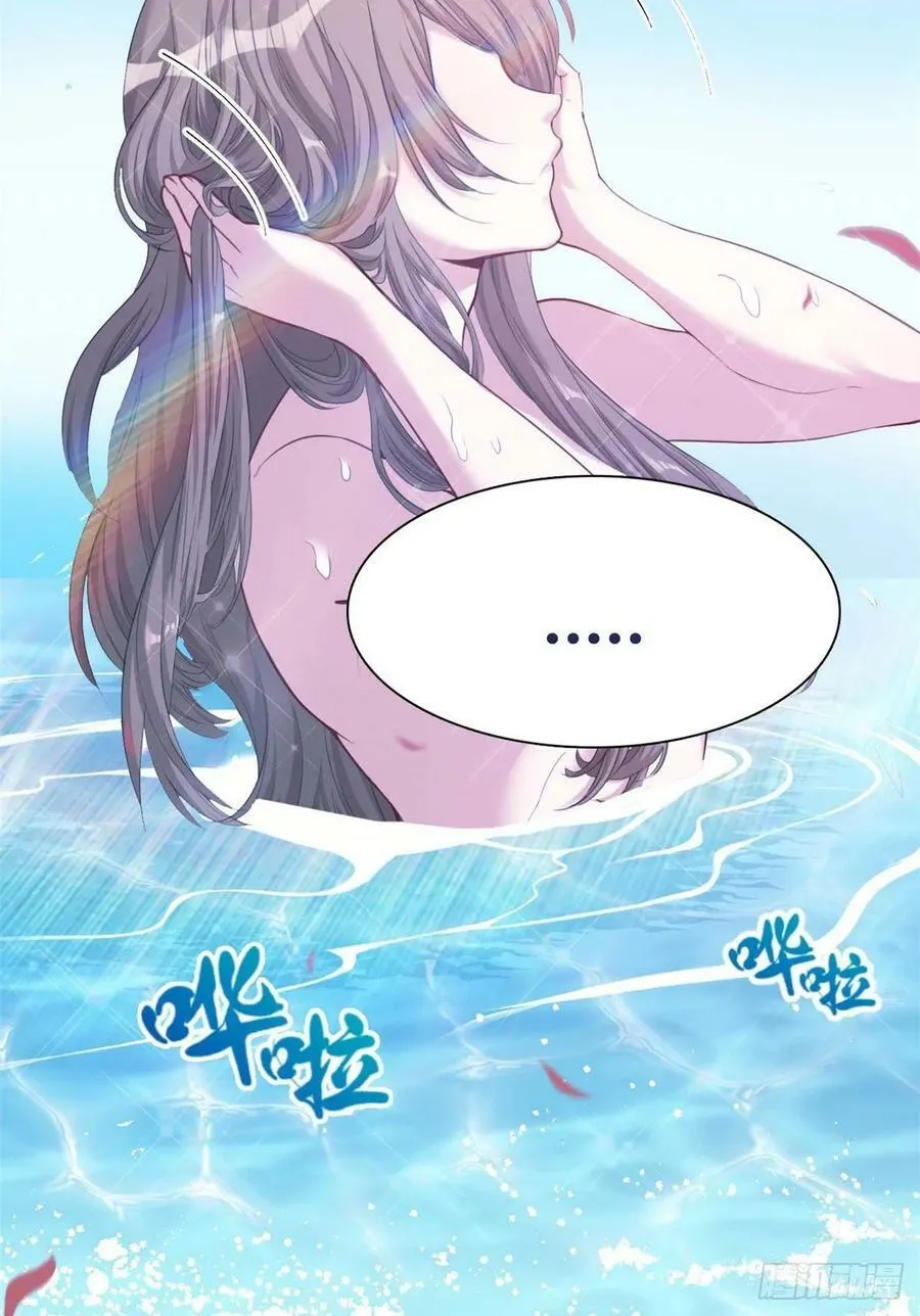 第176话 第4页
