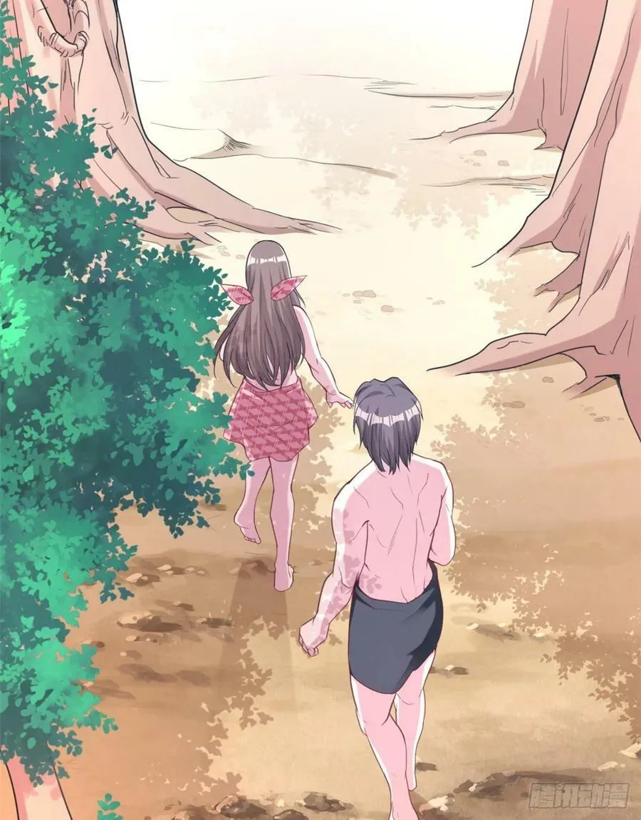 第176话 第15页