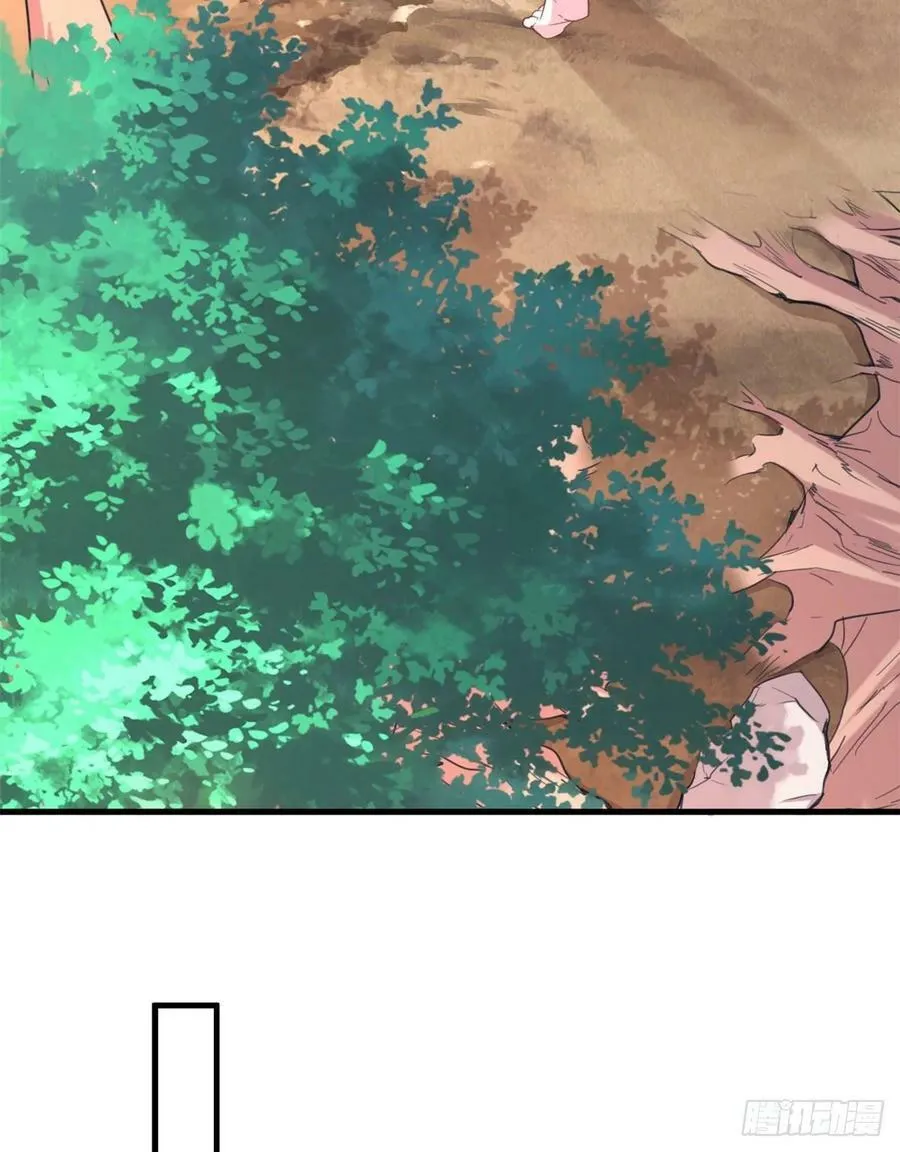 第176话 第16页