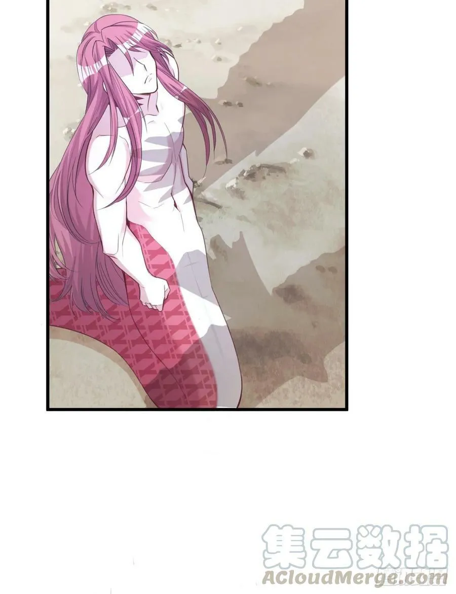 第176话 第21页