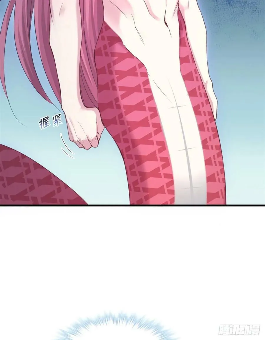 第176话 第24页