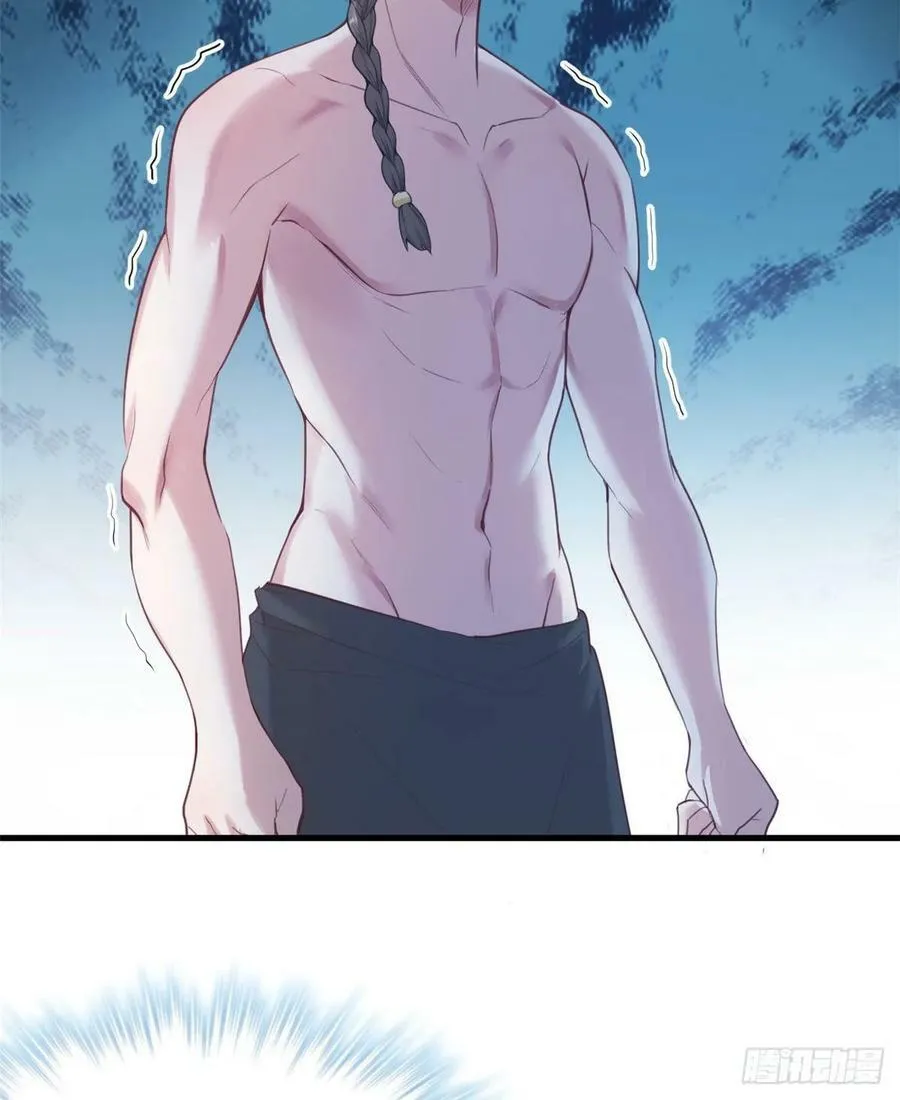 第176话 第34页