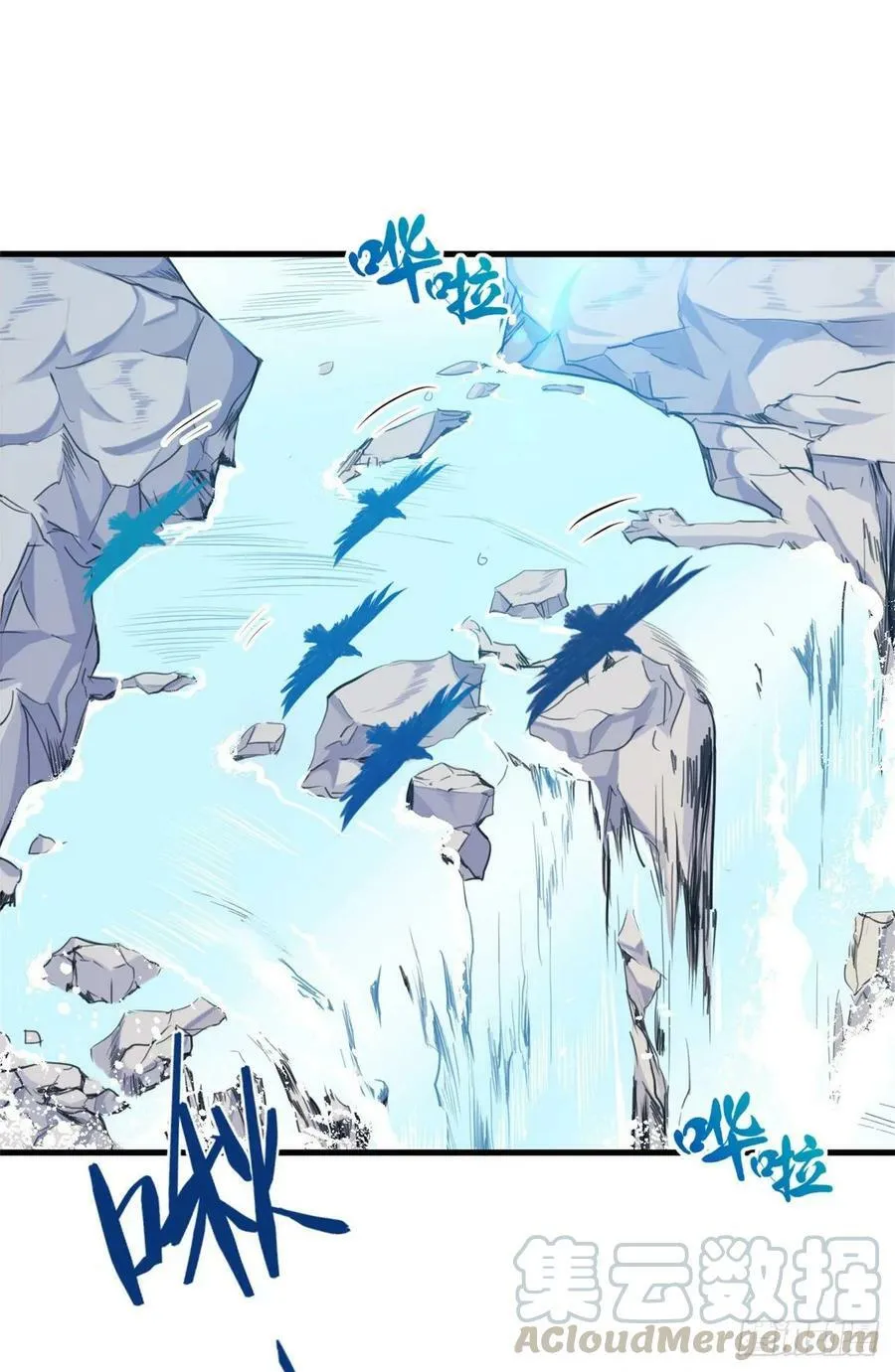 第176话 第37页