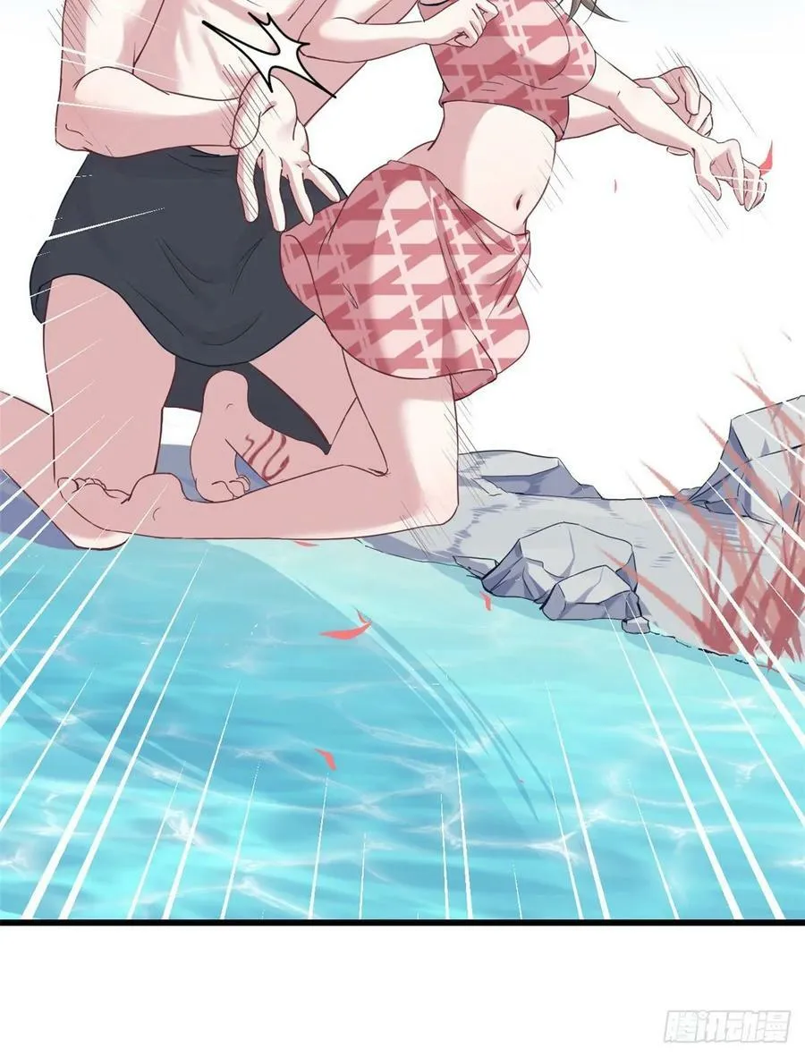 第175话 第6页