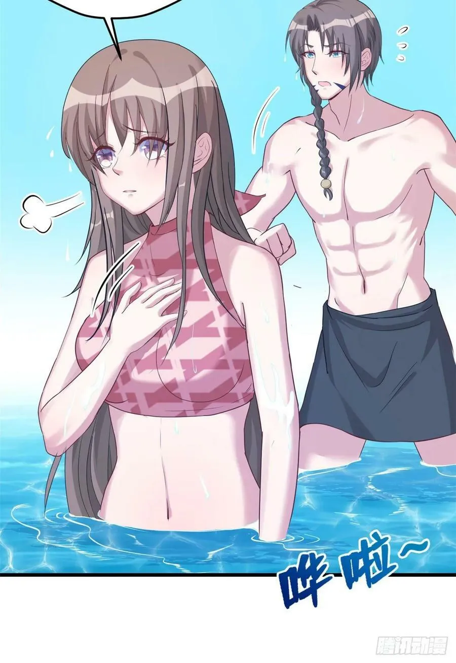 第175话 第12页