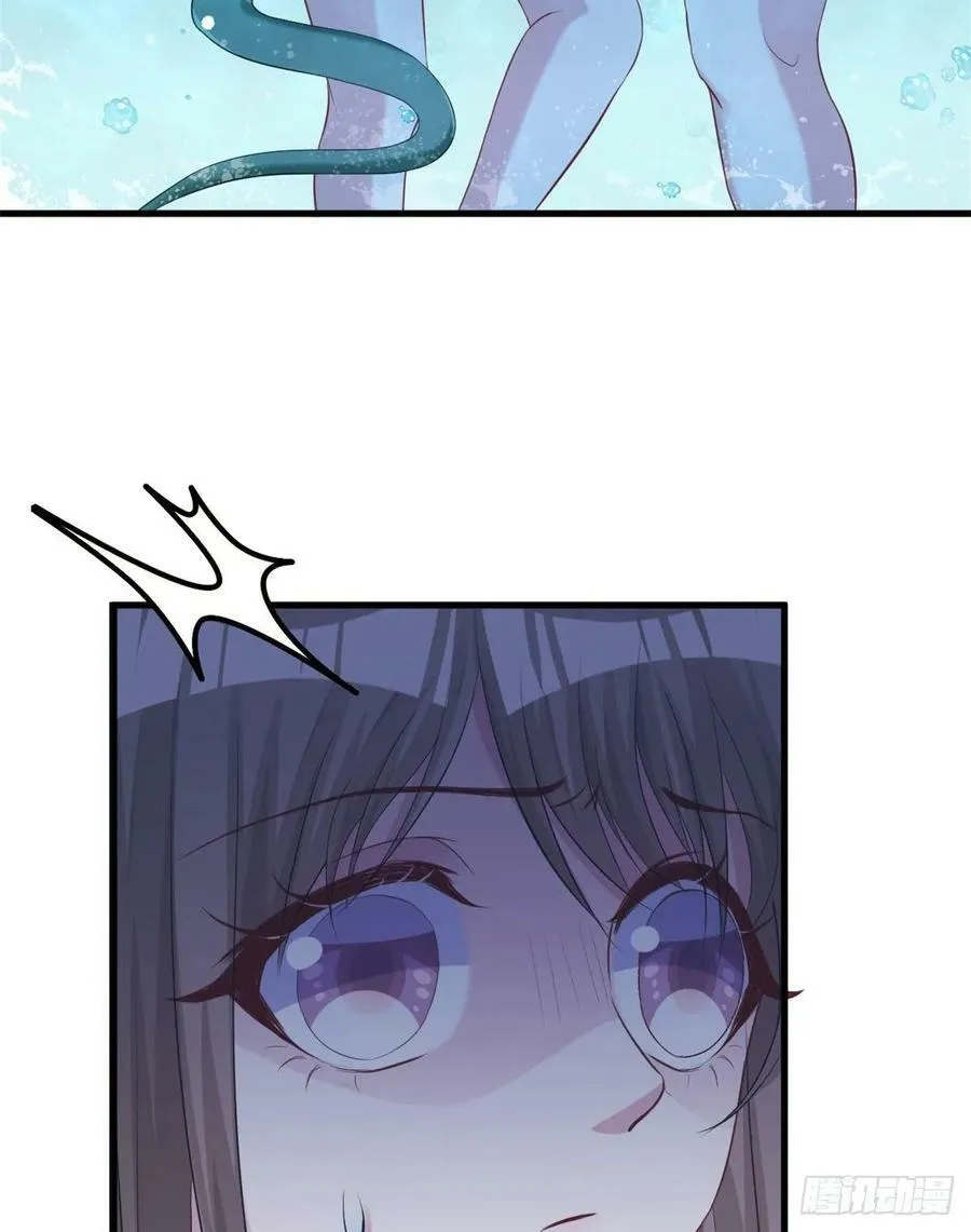 第175话 第16页