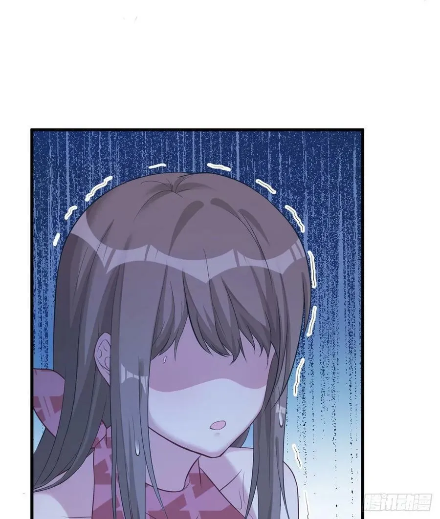 第175话 第19页
