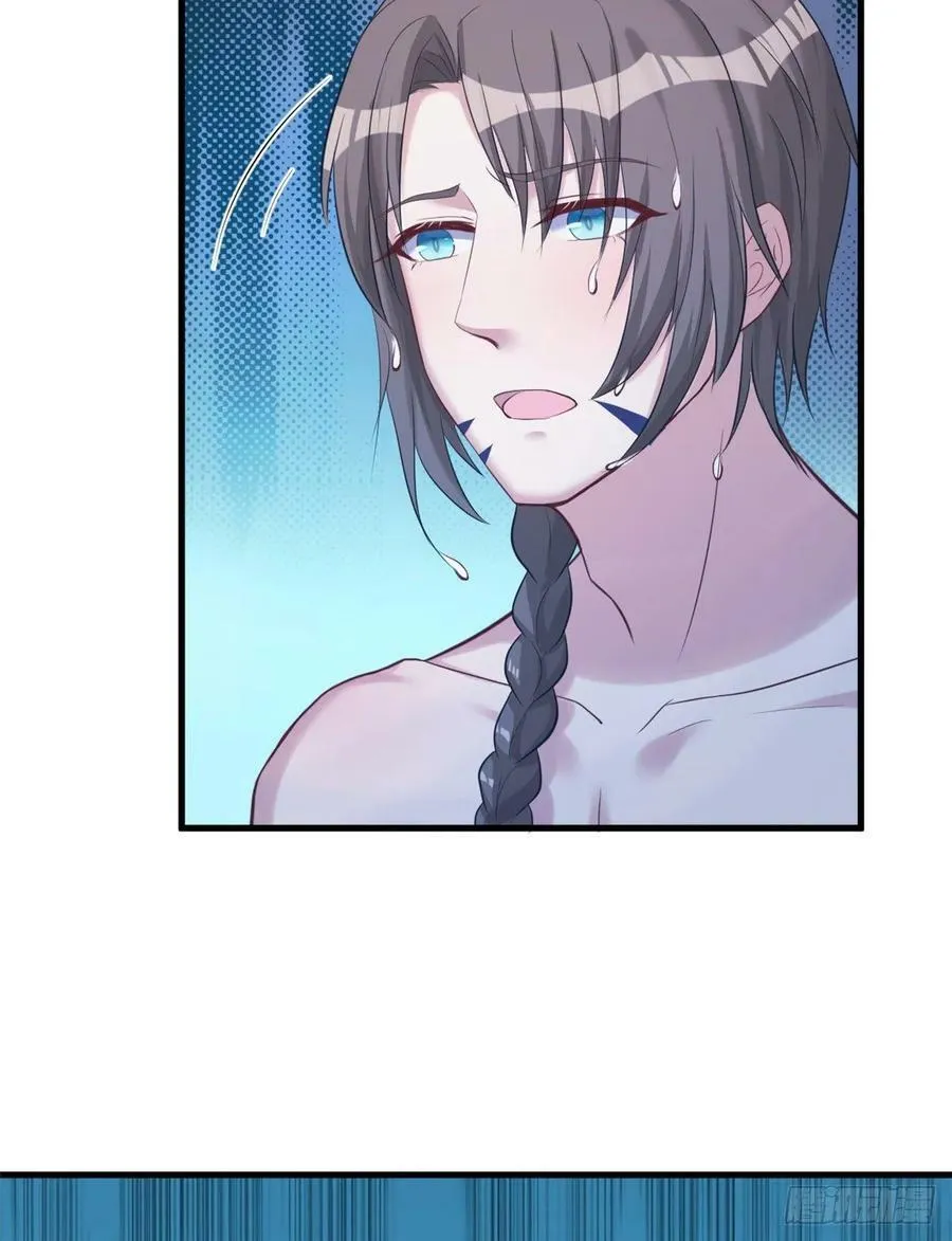 第175话 第24页