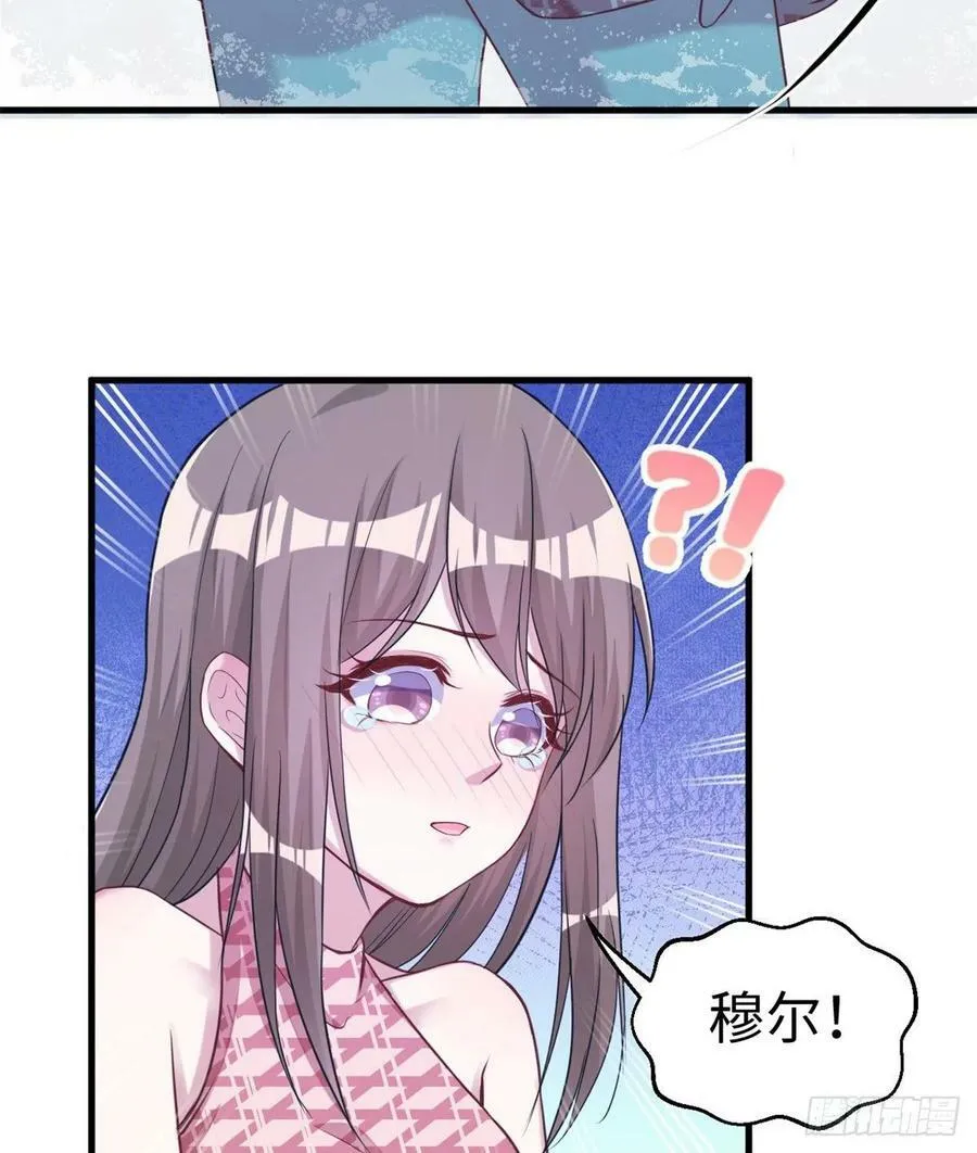 第175话 第27页