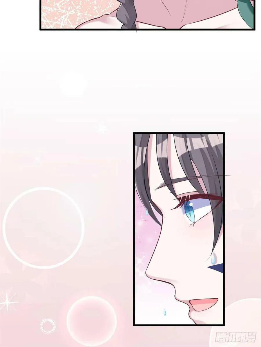 第175话 第36页