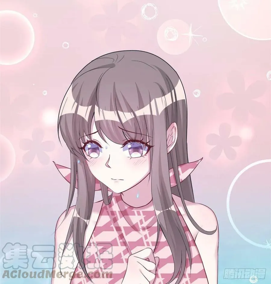 第175话 第37页