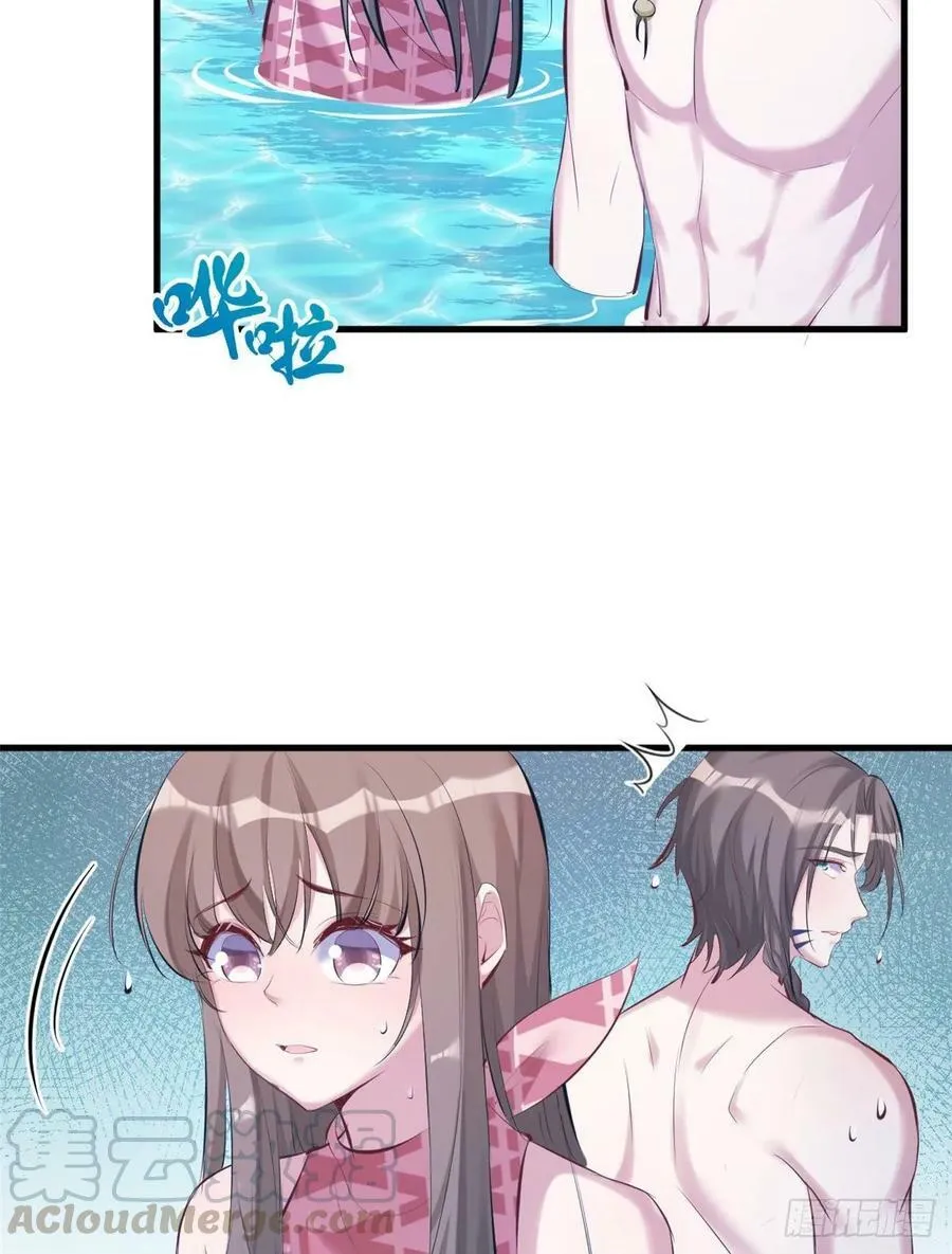 第175话 第41页