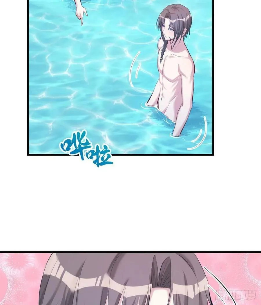 第175话 第47页