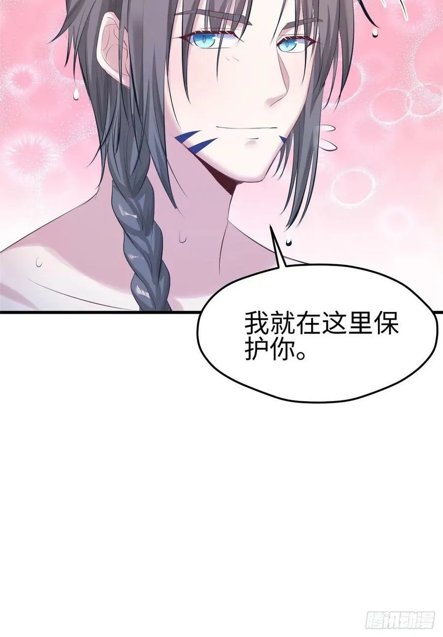 第175话 第48页
