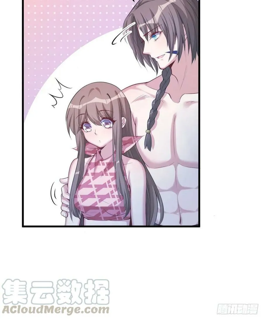 第174话 第13页