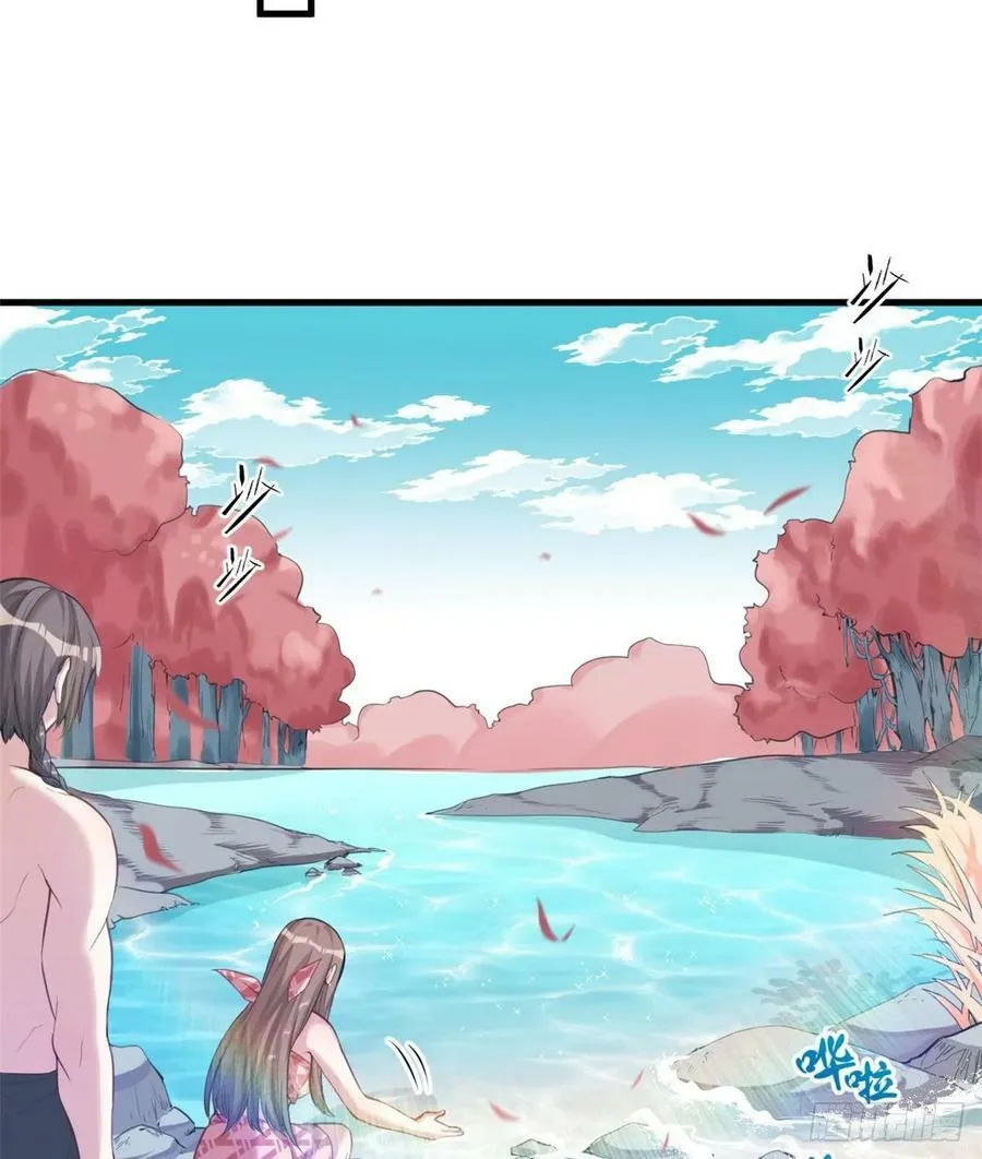 第174话 第16页