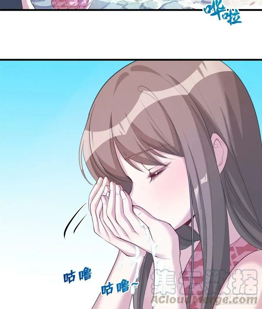 第174话 第17页