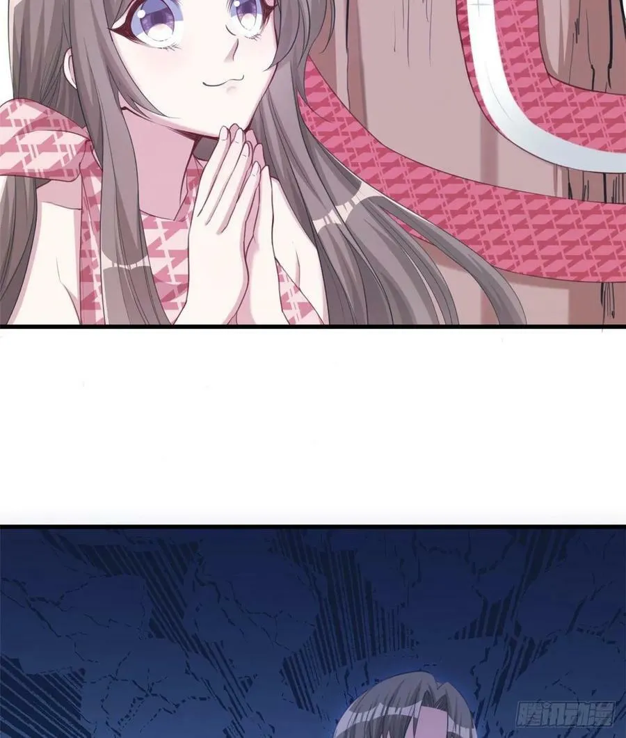 第174话 第27页