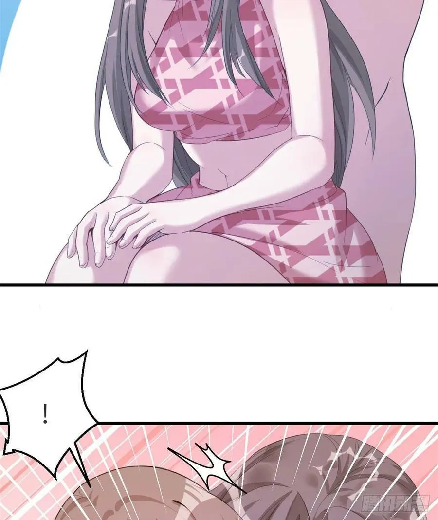 第174话 第32页